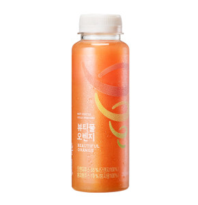 뷰티풀 오렌지