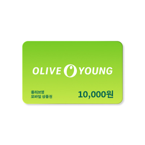 올리브영 모바일상품권 10,000원권