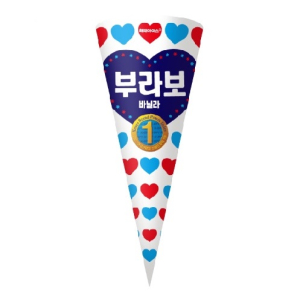해태)부라보콘바닐라